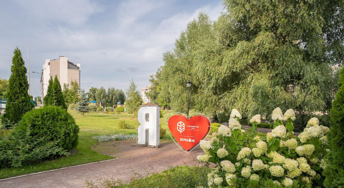 Әйелдер тобырға кіреді