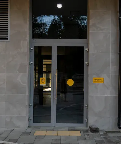 Смарт-системи